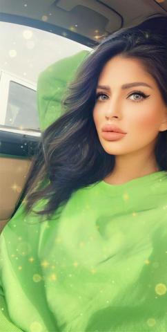 رغد شبر