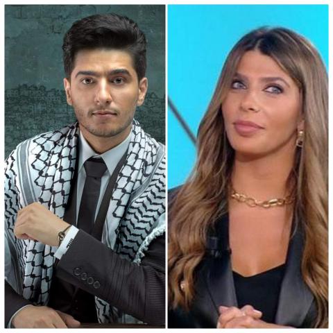 نتالين مطر ومحمد عساف