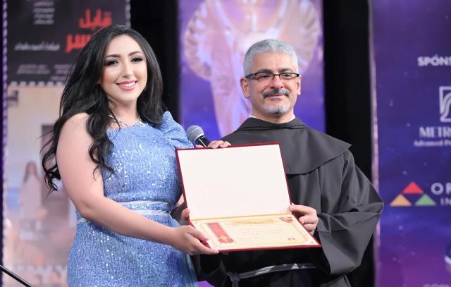 المطربة آية عبد الله