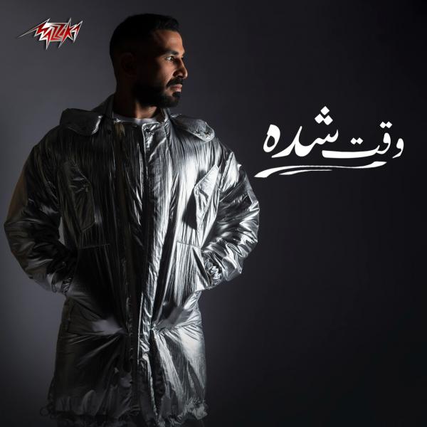 أحمد سعد