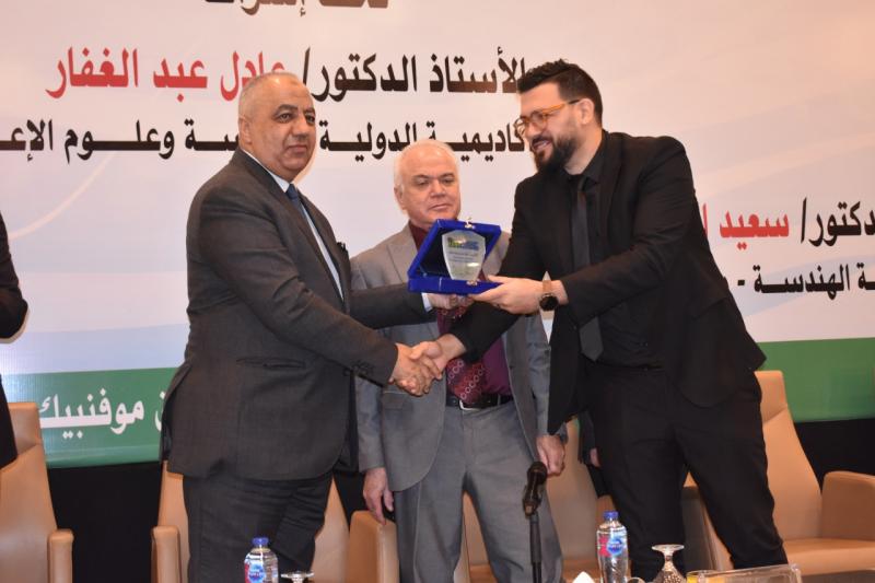 خلال المؤتمر العلمى