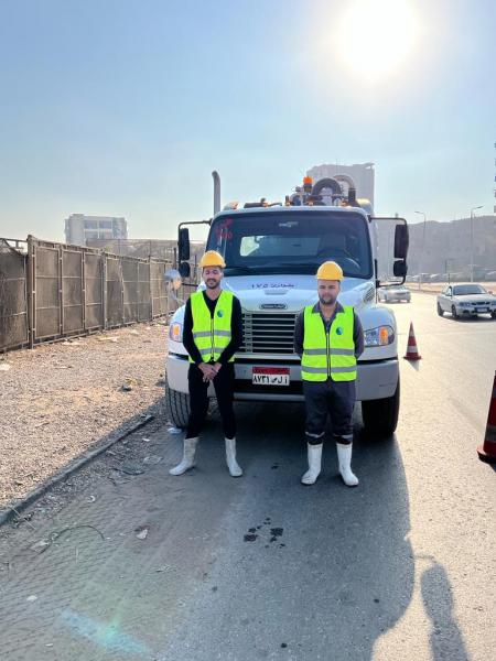 شركة مياه الشرب