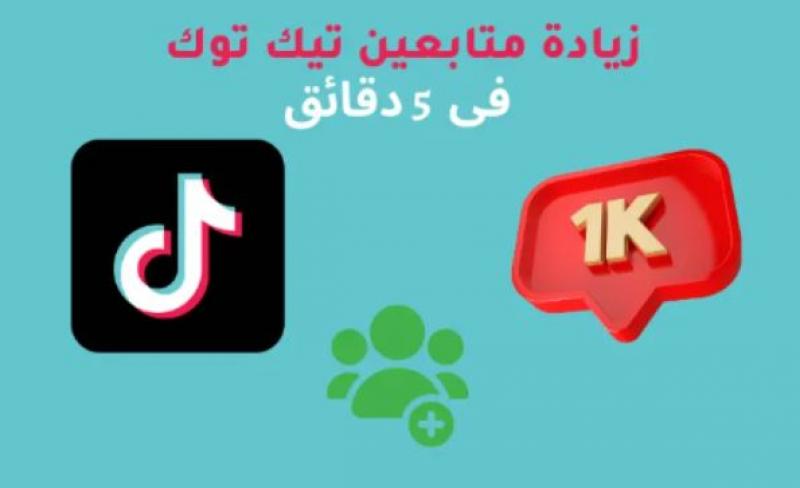 خوارق