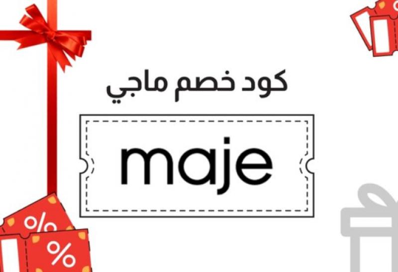 خوارق