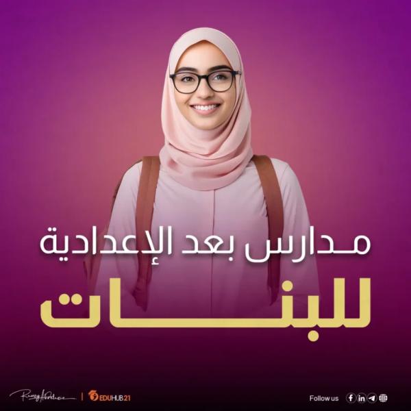 خوارق