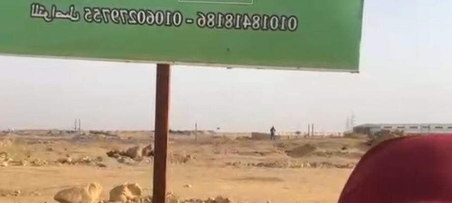 سمر نديم: حلمى بدء يتحقق في فعل الخير