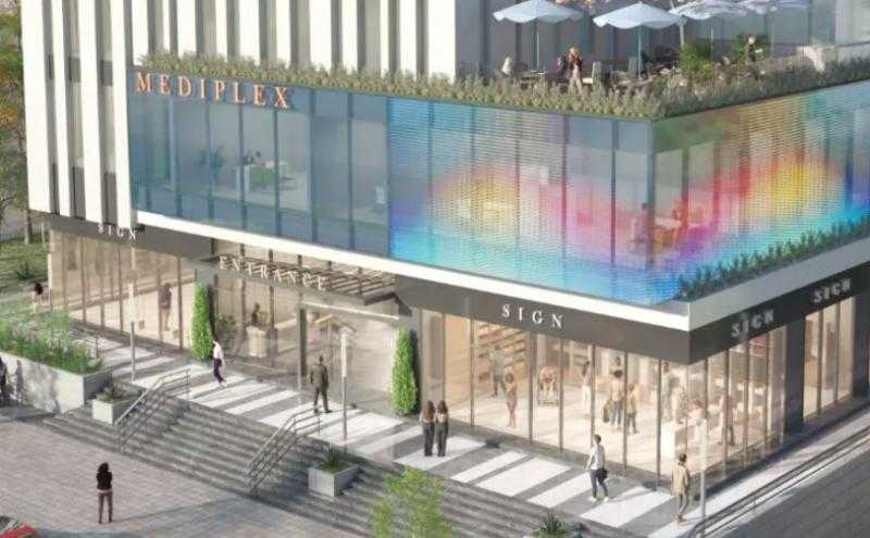 مول ميدبليكس: وجهة المستقبل لخدمات طبية متطورة