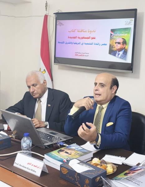 خوارق