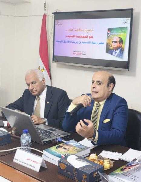 الدكتور إبراهيم عز الدين: الرئيس السيسي يستحق نوبل للسلام.. قائد أعاد صياغة مفهوم التنمية في العالم العربي